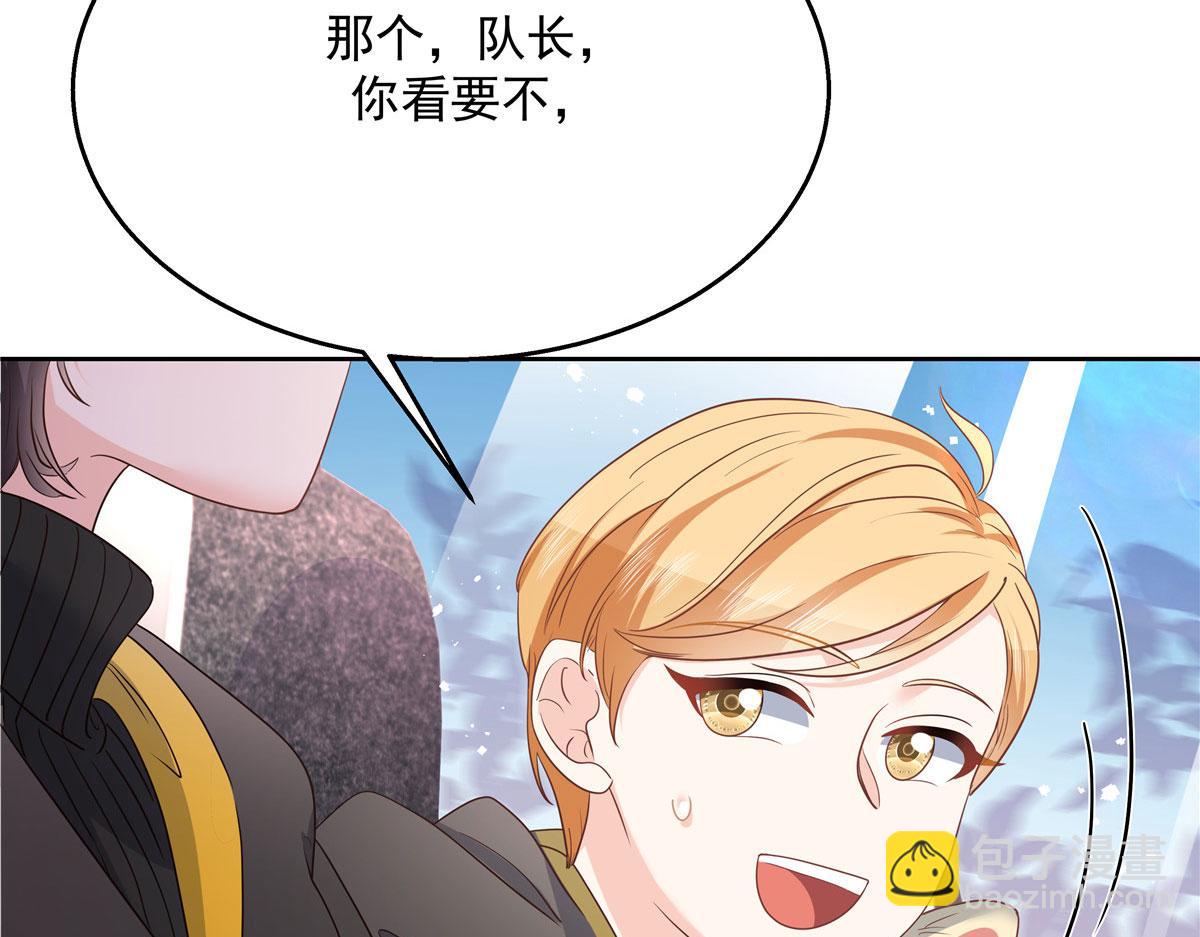 第219话 你想说的时候再说~59