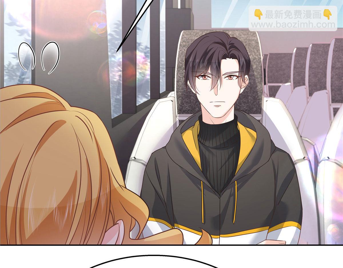 第219话 你想说的时候再说~6
