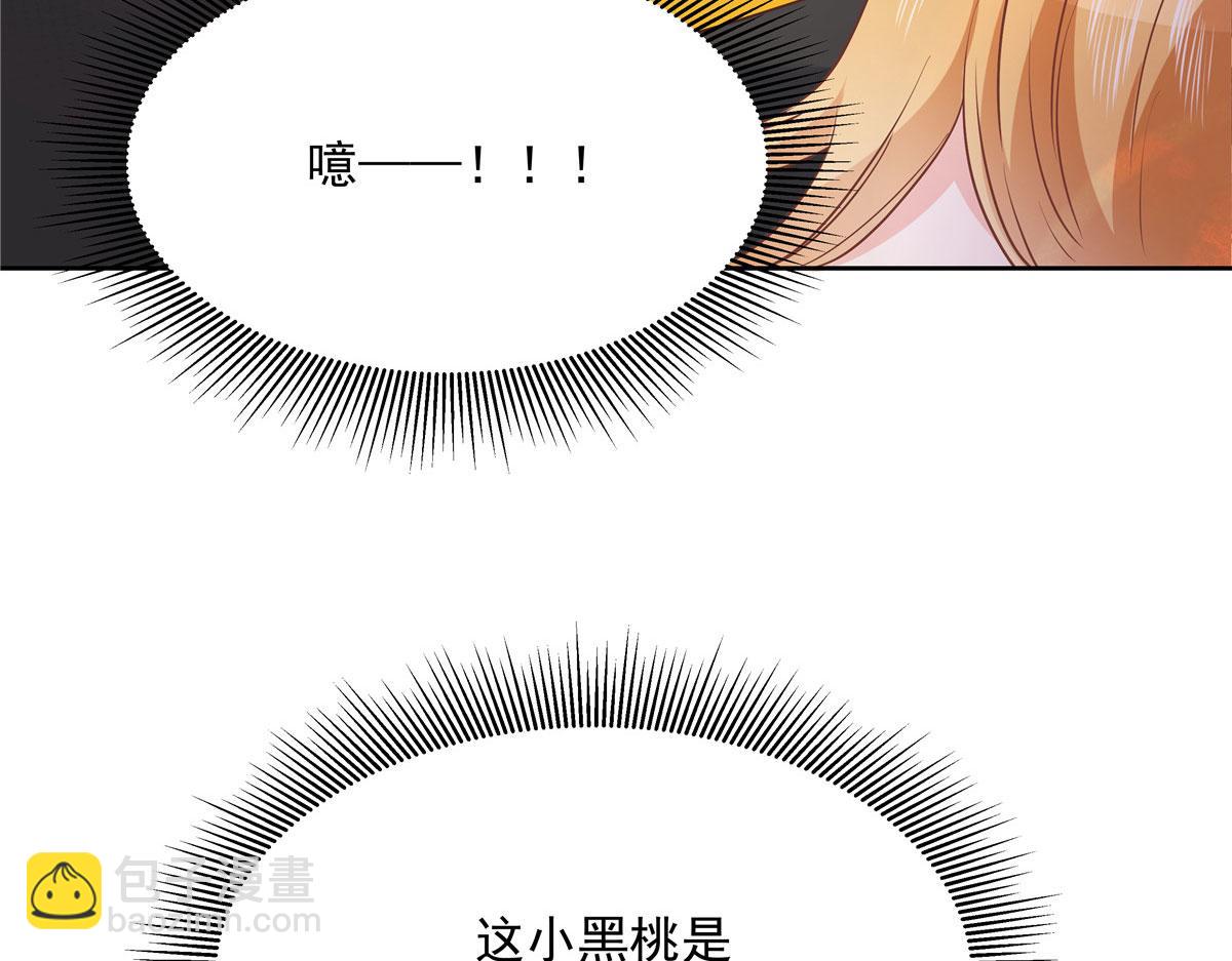 第219话 你想说的时候再说~63