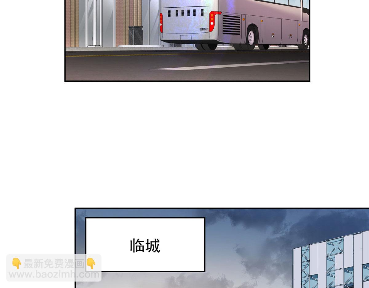 第219话 你想说的时候再说~67