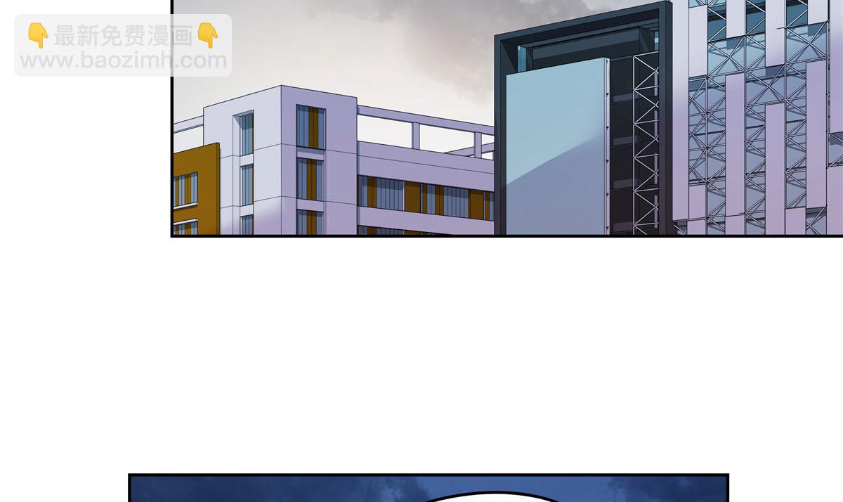 第219话 你想说的时候再说~68