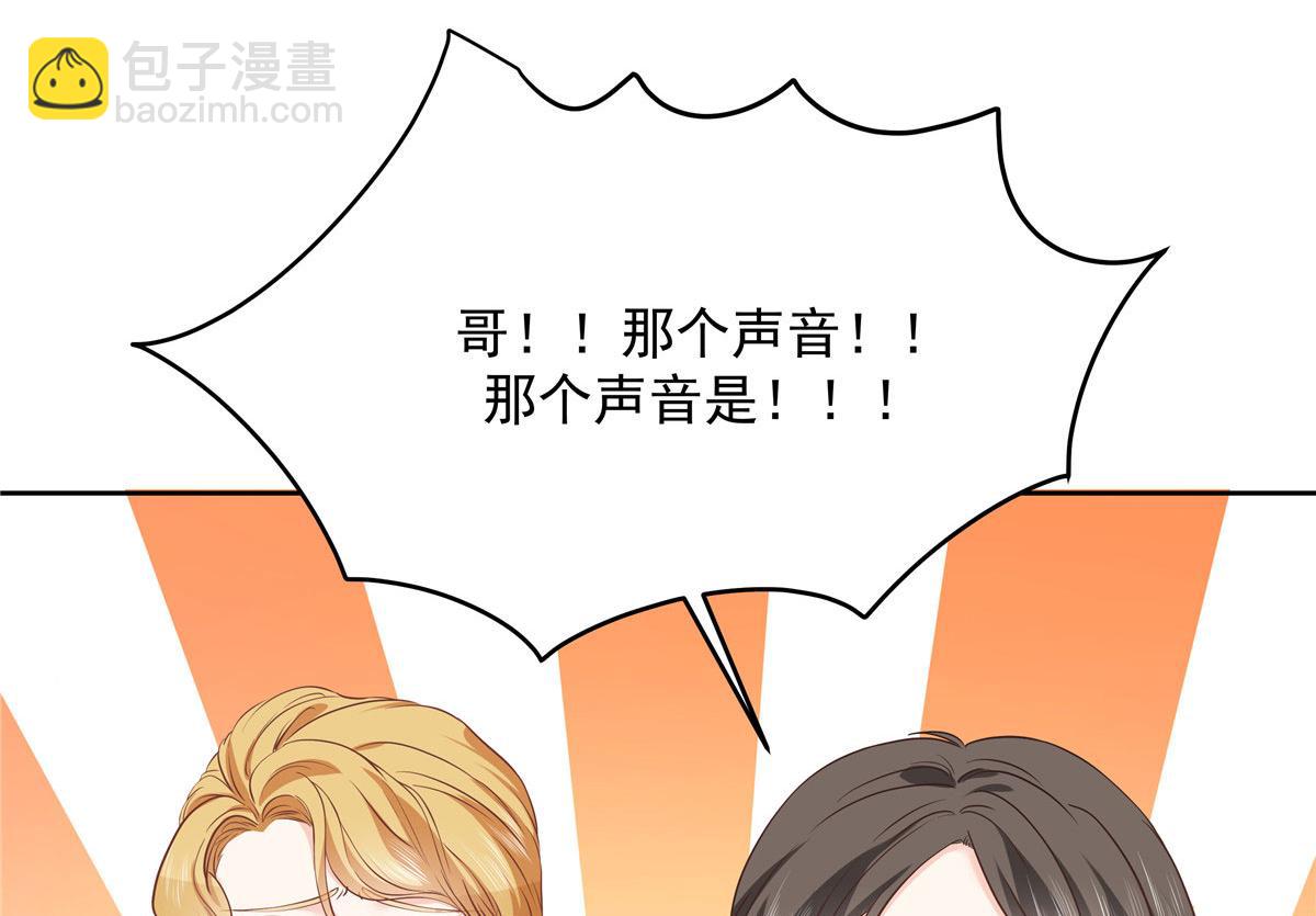 第219话 你想说的时候再说~76