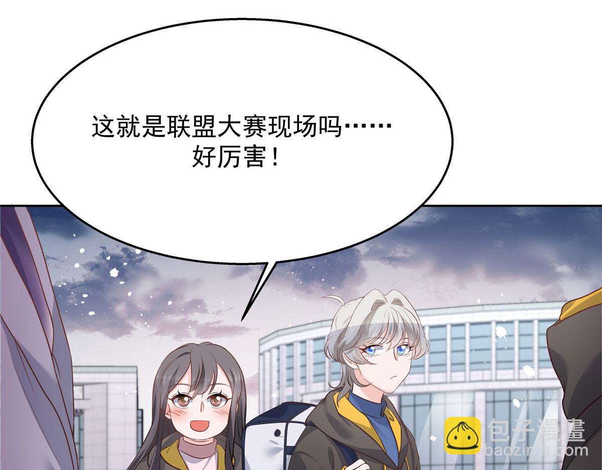 第219话 你想说的时候再说~81