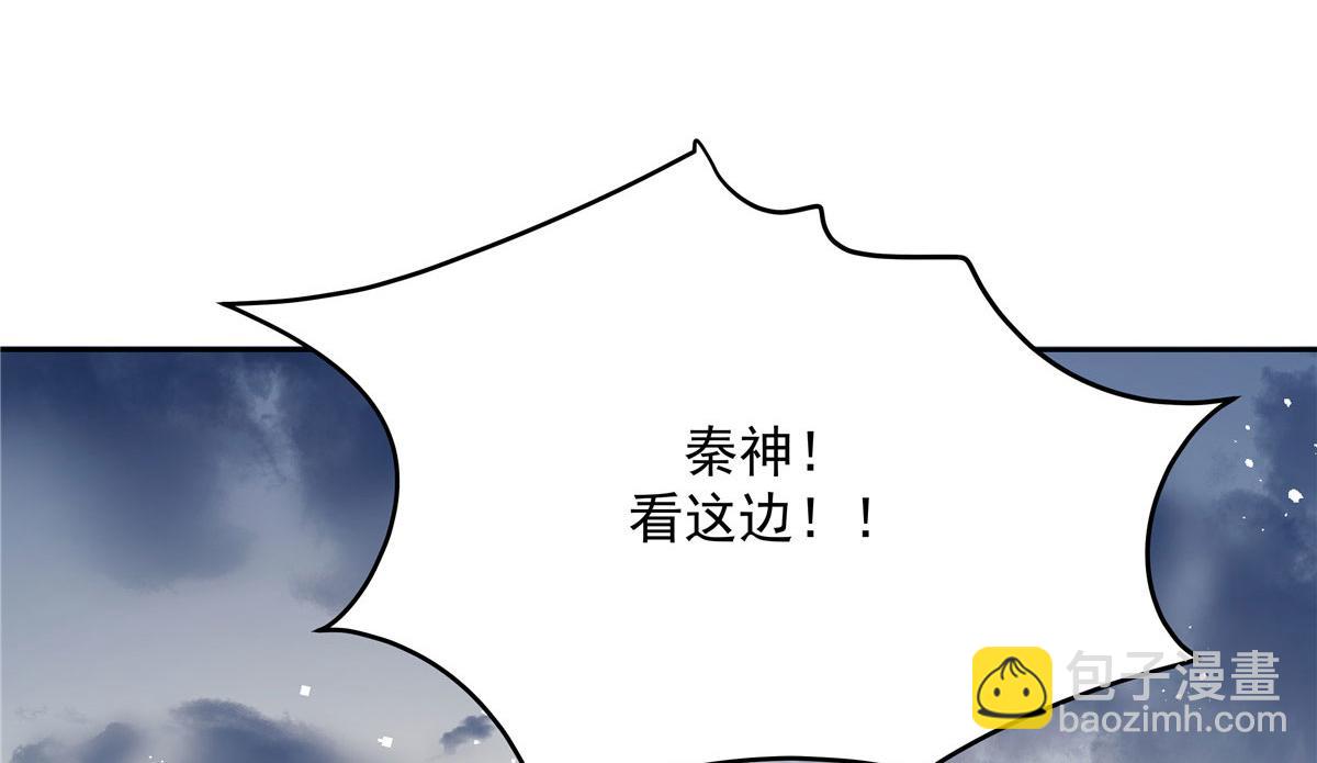 第219话 你想说的时候再说~88