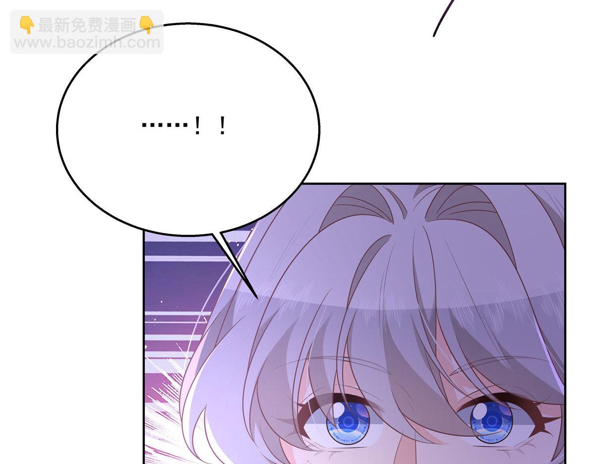 第220话 你表白时可不是这样108