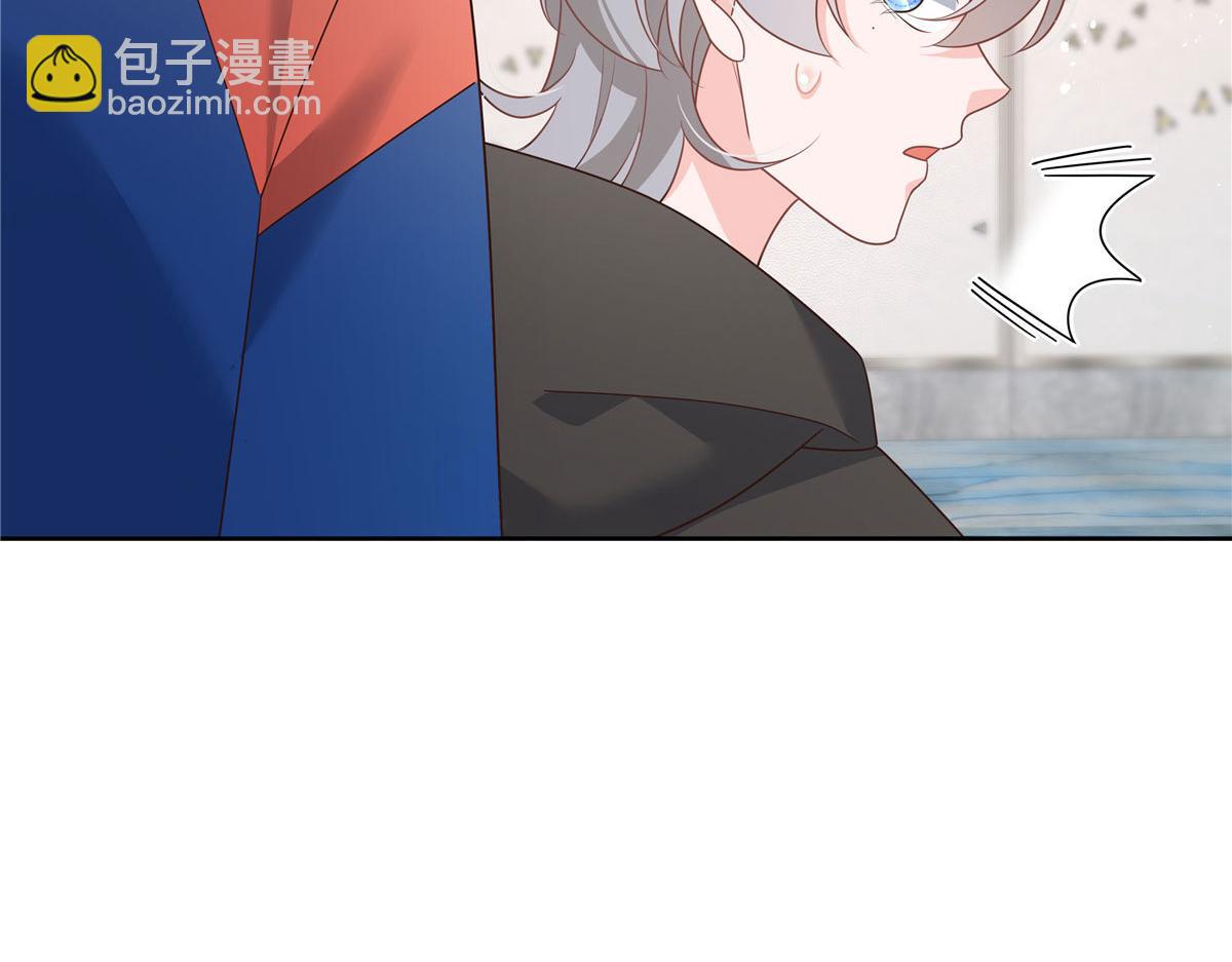 第220话 你表白时可不是这样26