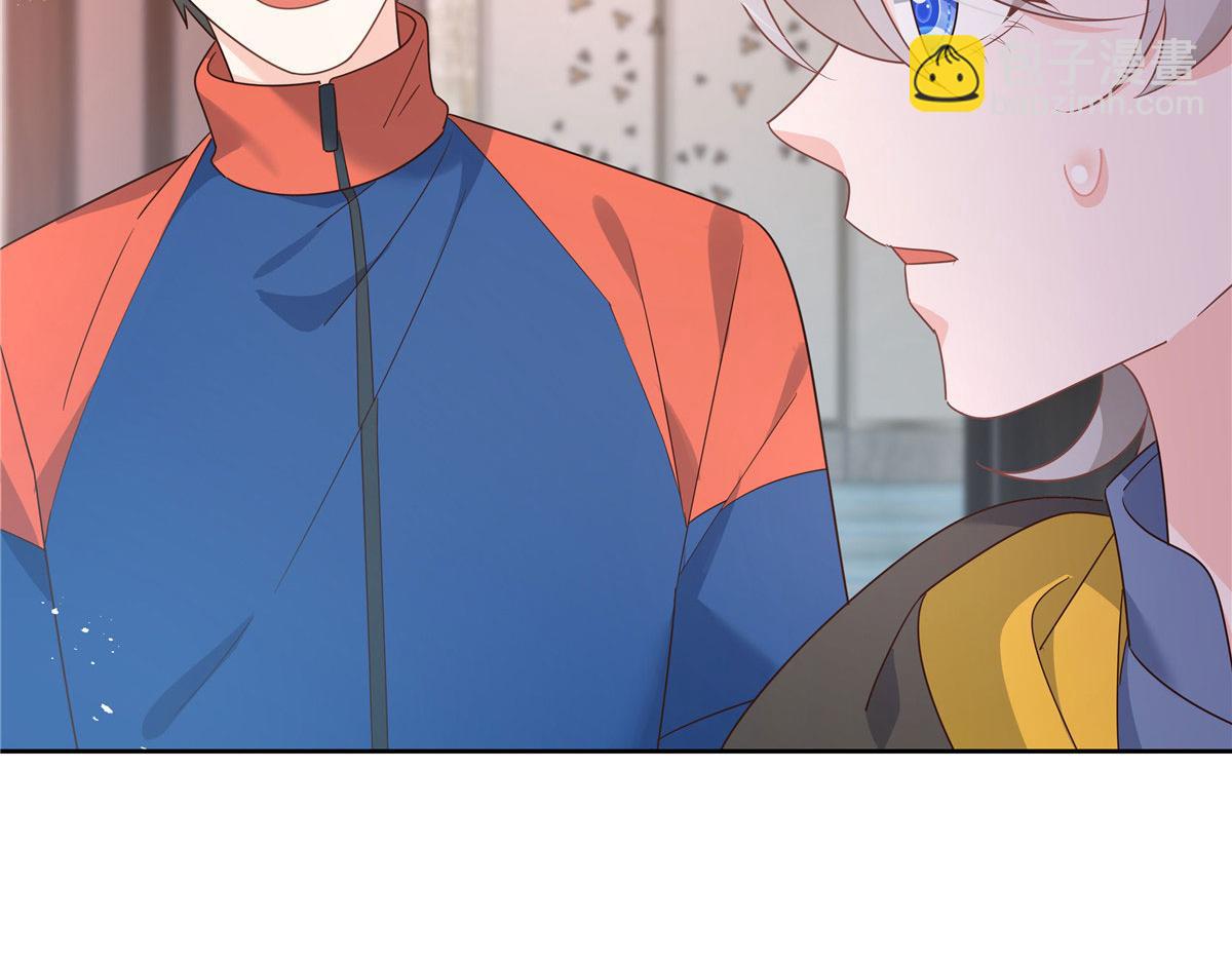 第220话 你表白时可不是这样29