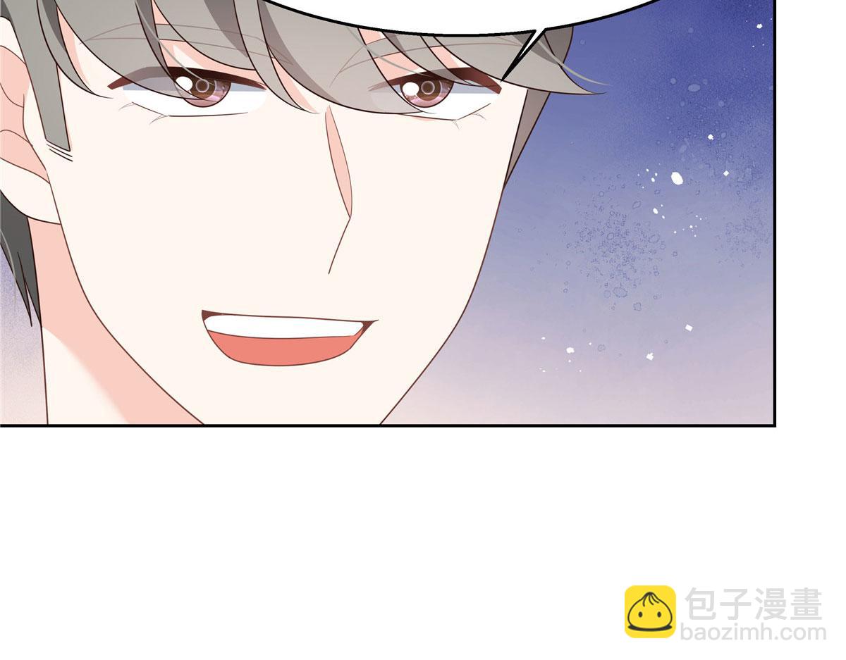 第220话 你表白时可不是这样37