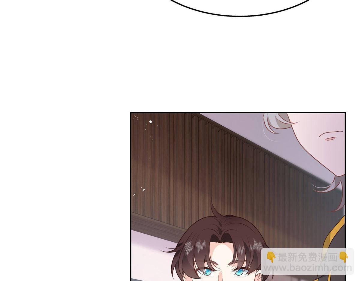 第220话 你表白时可不是这样45