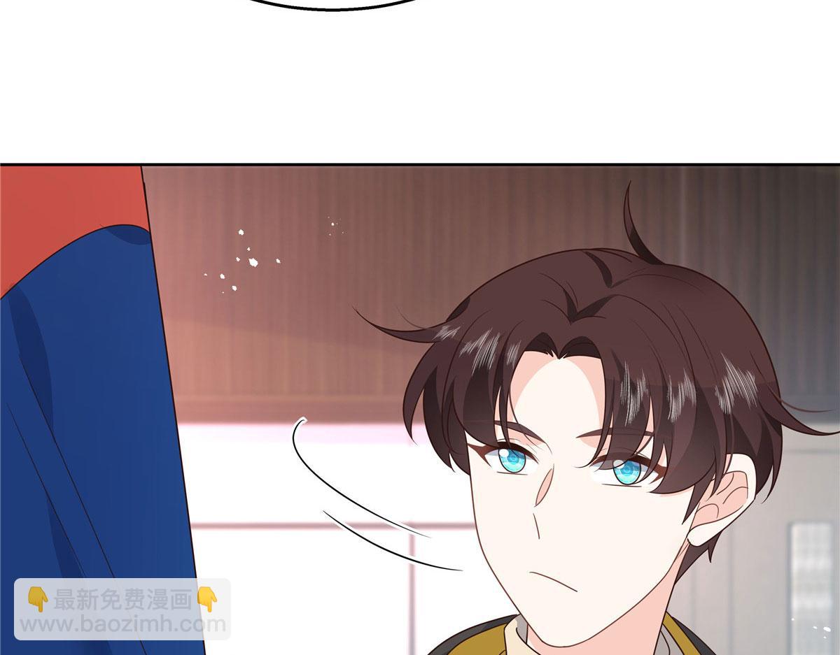 第220话 你表白时可不是这样51
