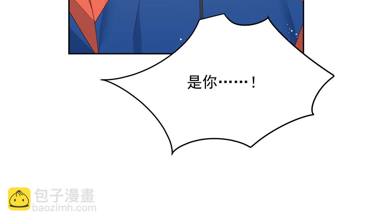 第220话 你表白时可不是这样55