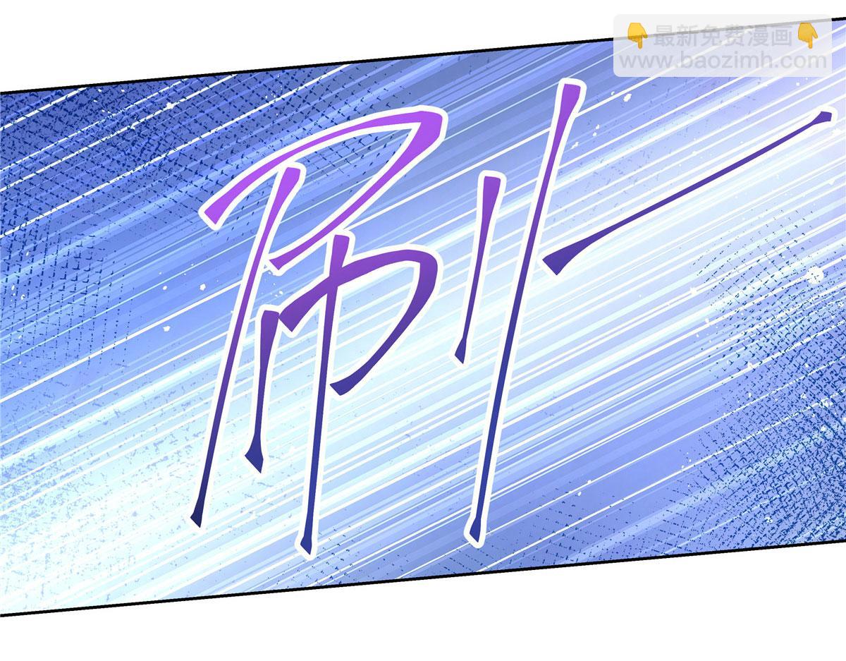 第220话 你表白时可不是这样75