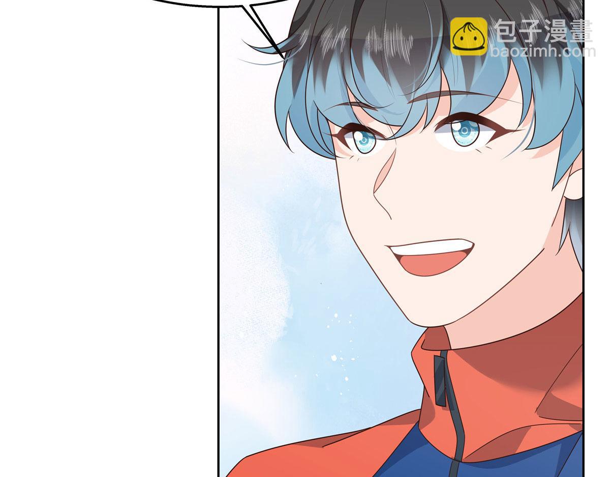 第220话 你表白时可不是这样85