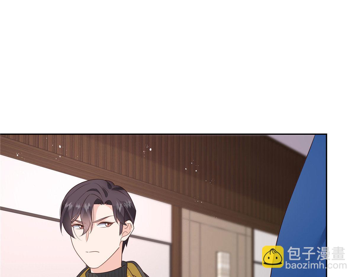 第220话 你表白时可不是这样89