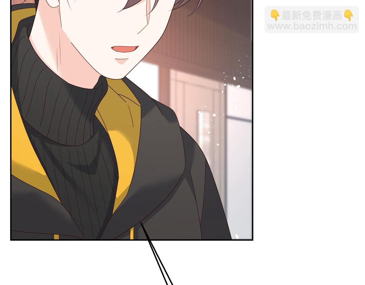 第221话 你还告白过几个人47