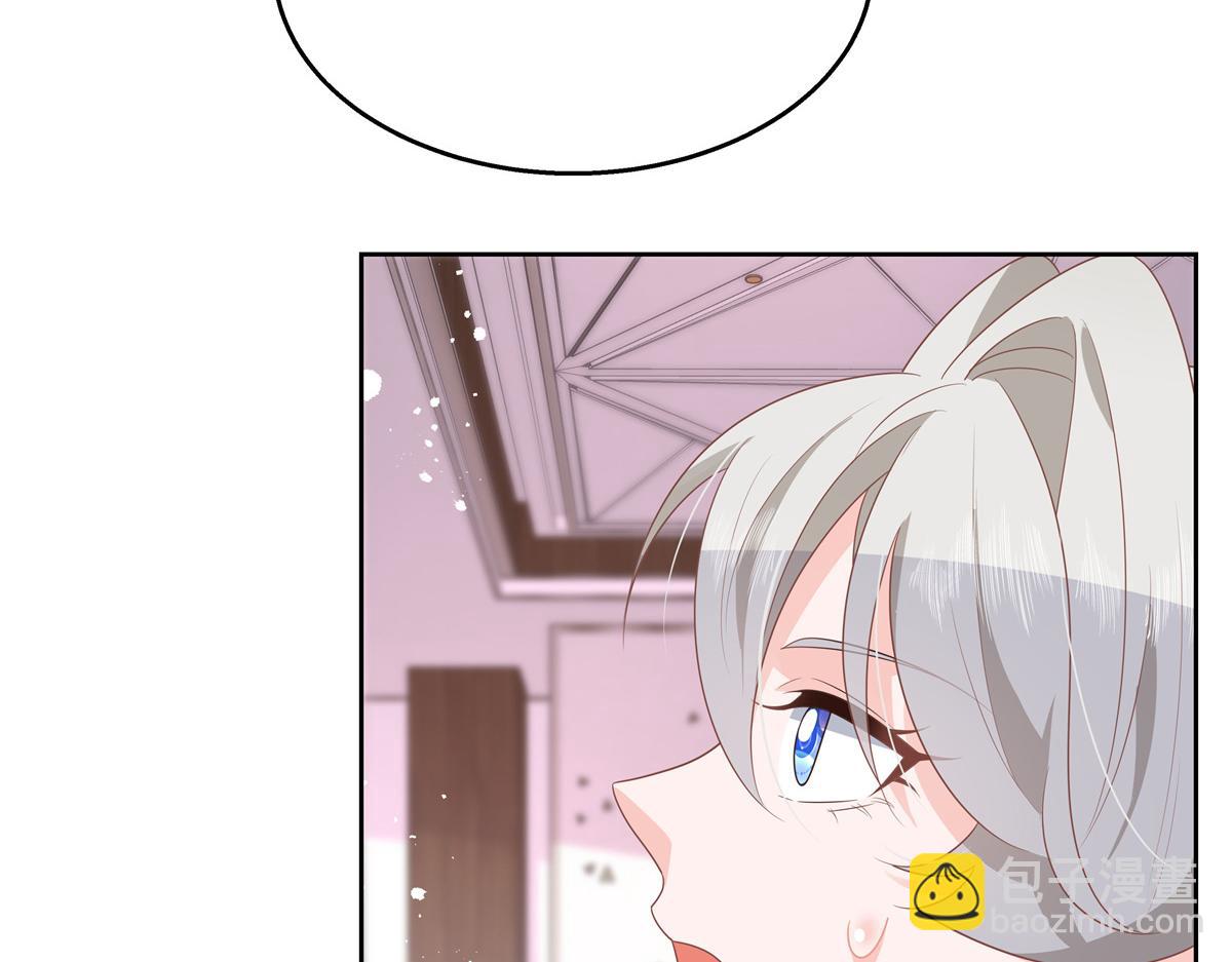 第221话 你还告白过几个人53