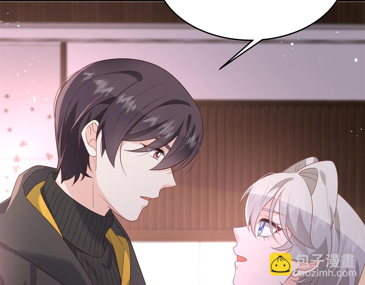 第221话 你还告白过几个人56