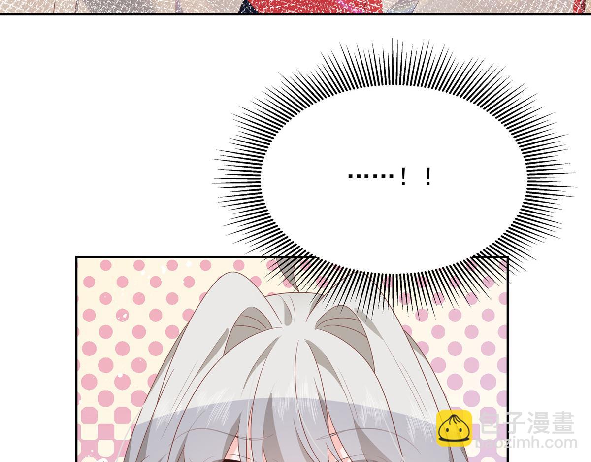 第221话 你还告白过几个人6