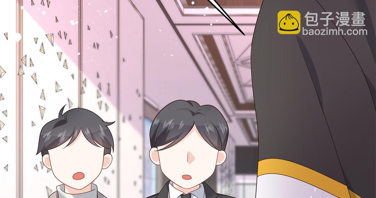 第221话 你还告白过几个人65