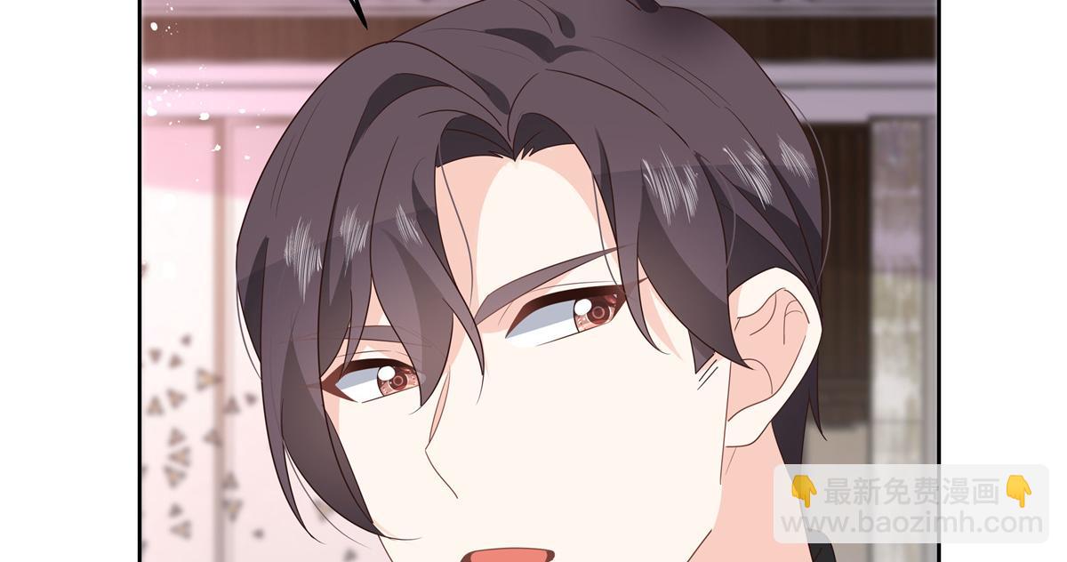 第221话 你还告白过几个人67