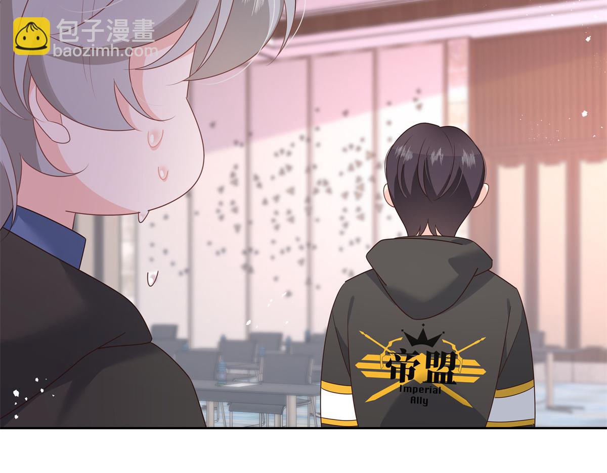 第221话 你还告白过几个人70