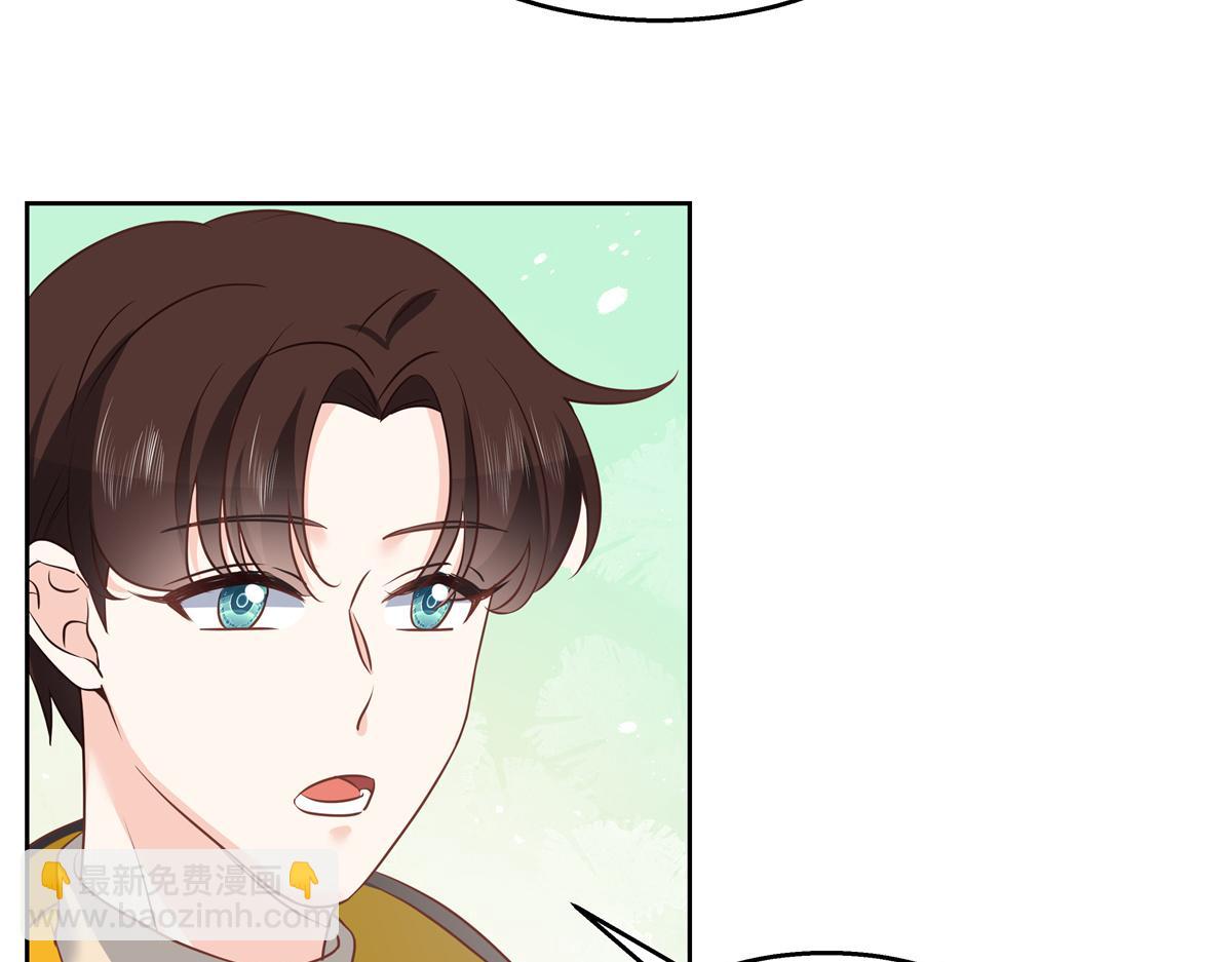 第221话 你还告白过几个人78