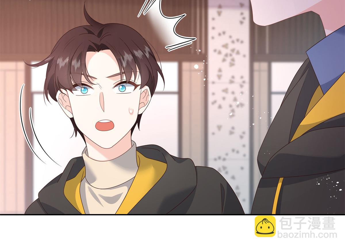 第221话 你还告白过几个人9