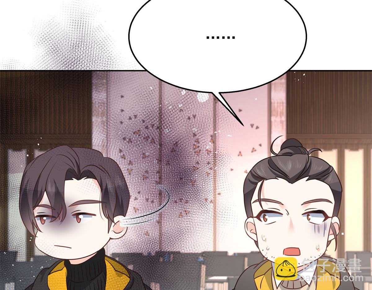 第222话  忍太久对男人不好26