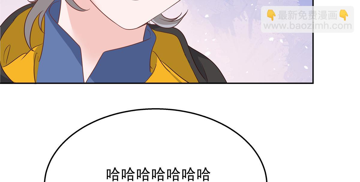 第222话  忍太久对男人不好35