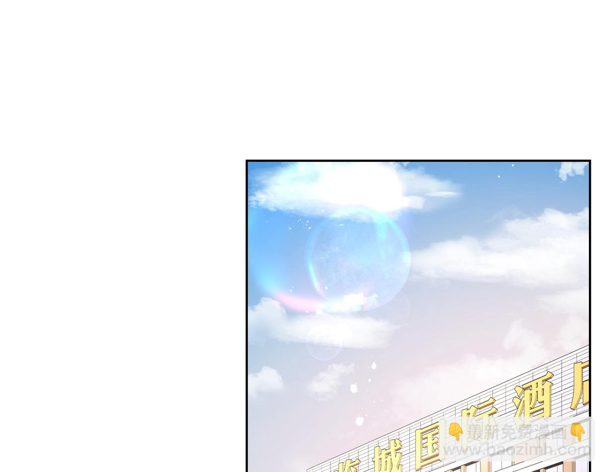 第222话  忍太久对男人不好44