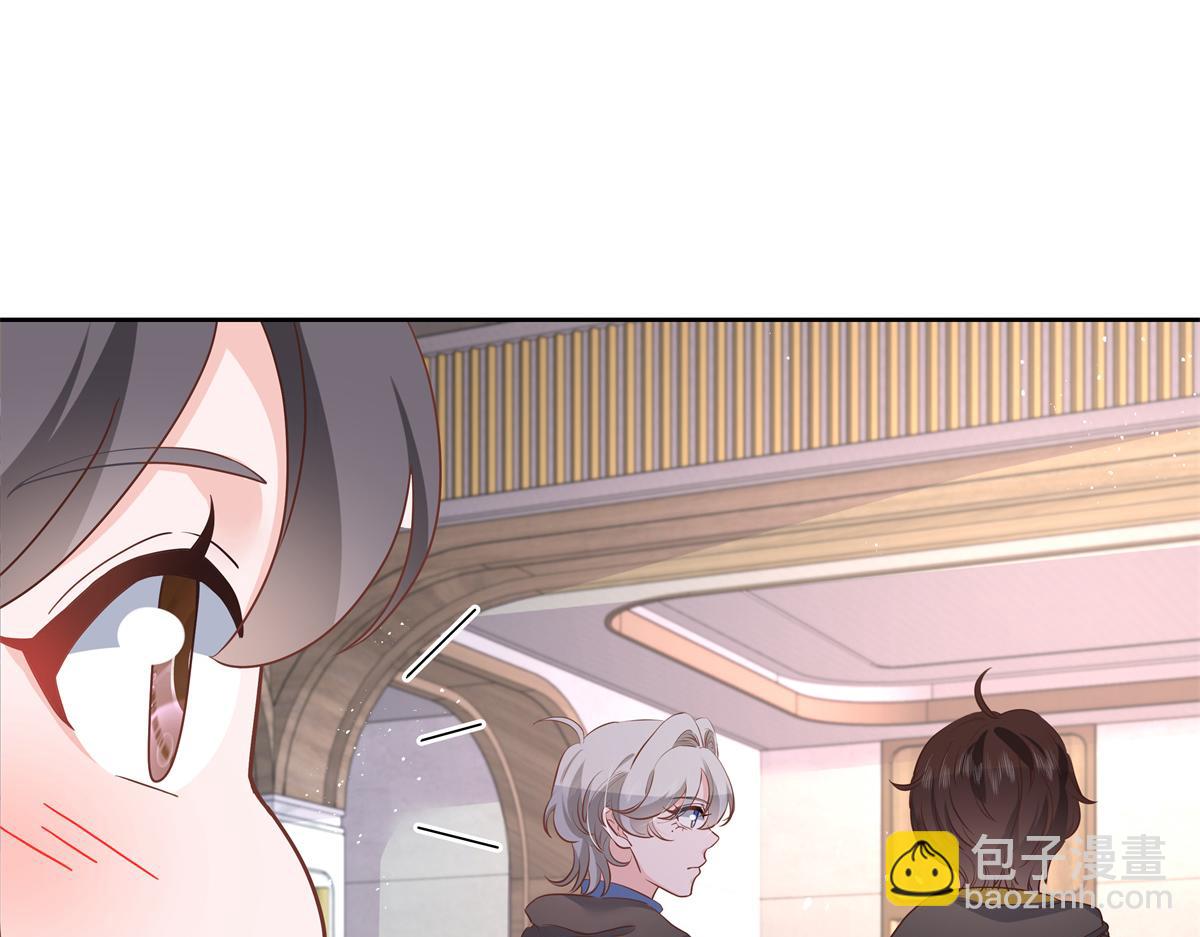 第222话  忍太久对男人不好54