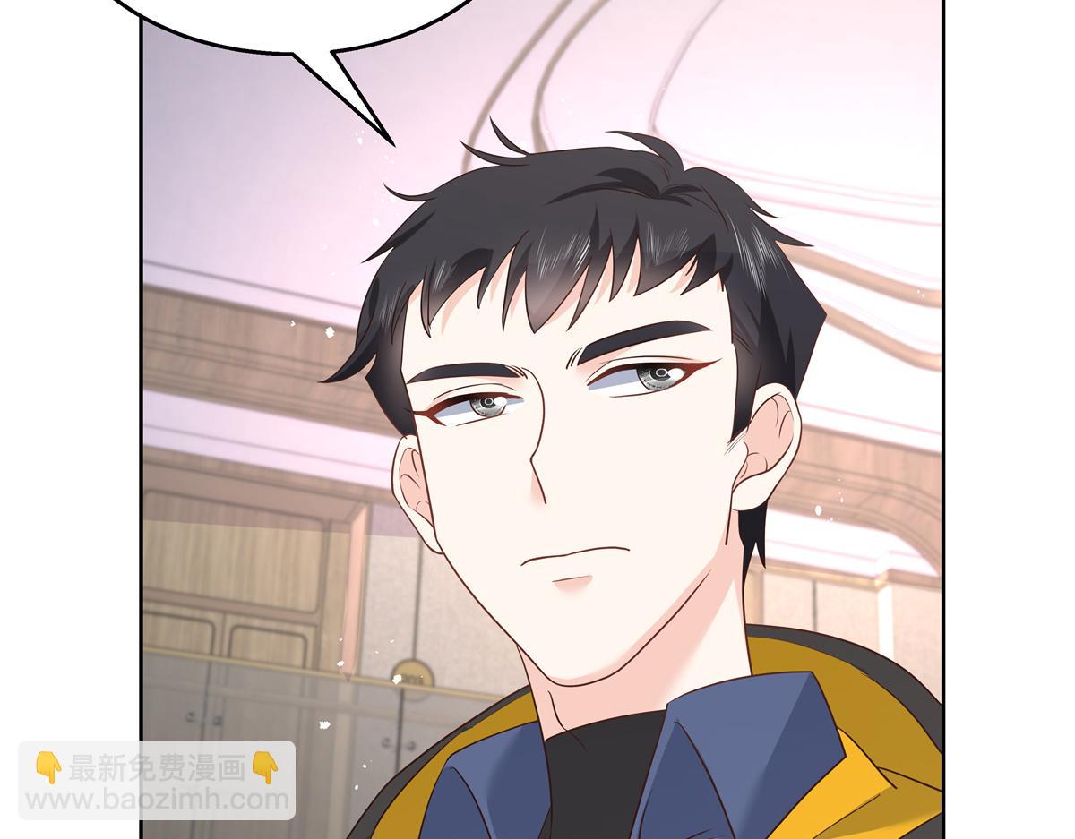 第222话  忍太久对男人不好65