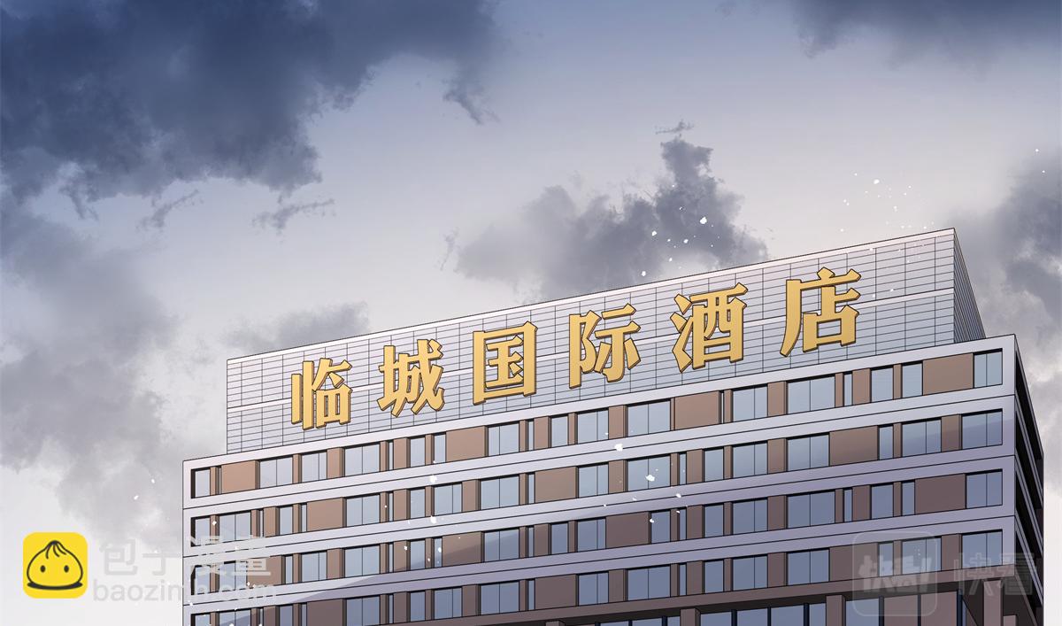 第222话  忍太久对男人不好74