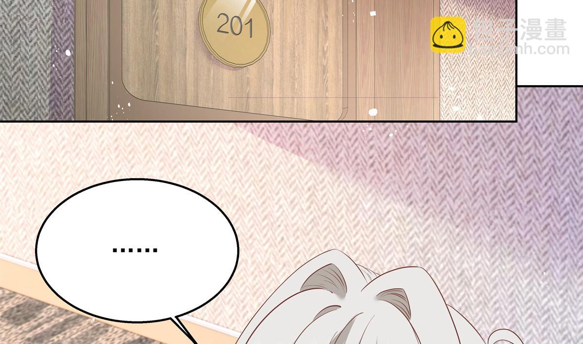 第222话  忍太久对男人不好76