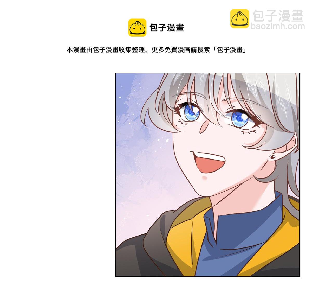 第223话不想让那家伙和别人睡17