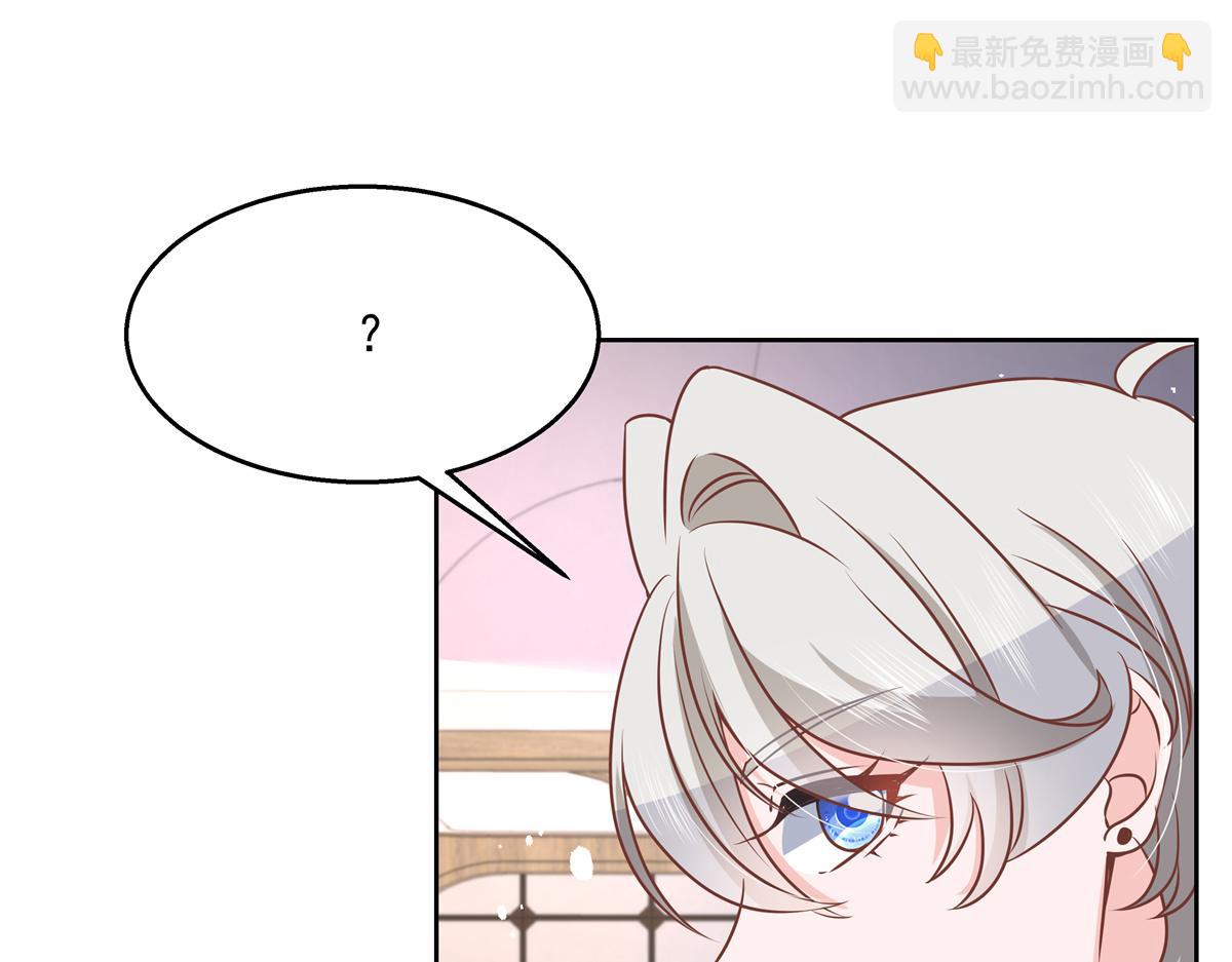 第223话不想让那家伙和别人睡24