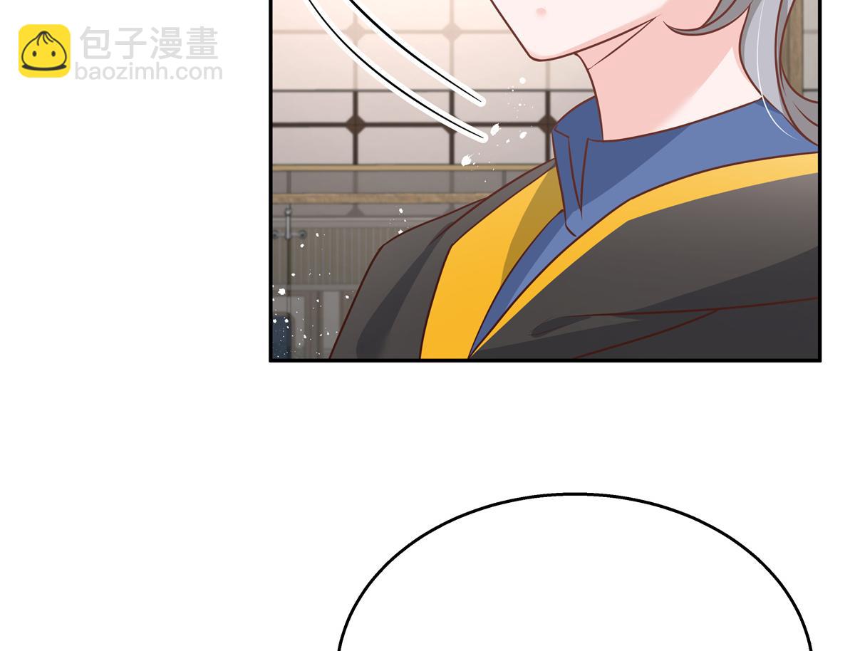 第223话不想让那家伙和别人睡29