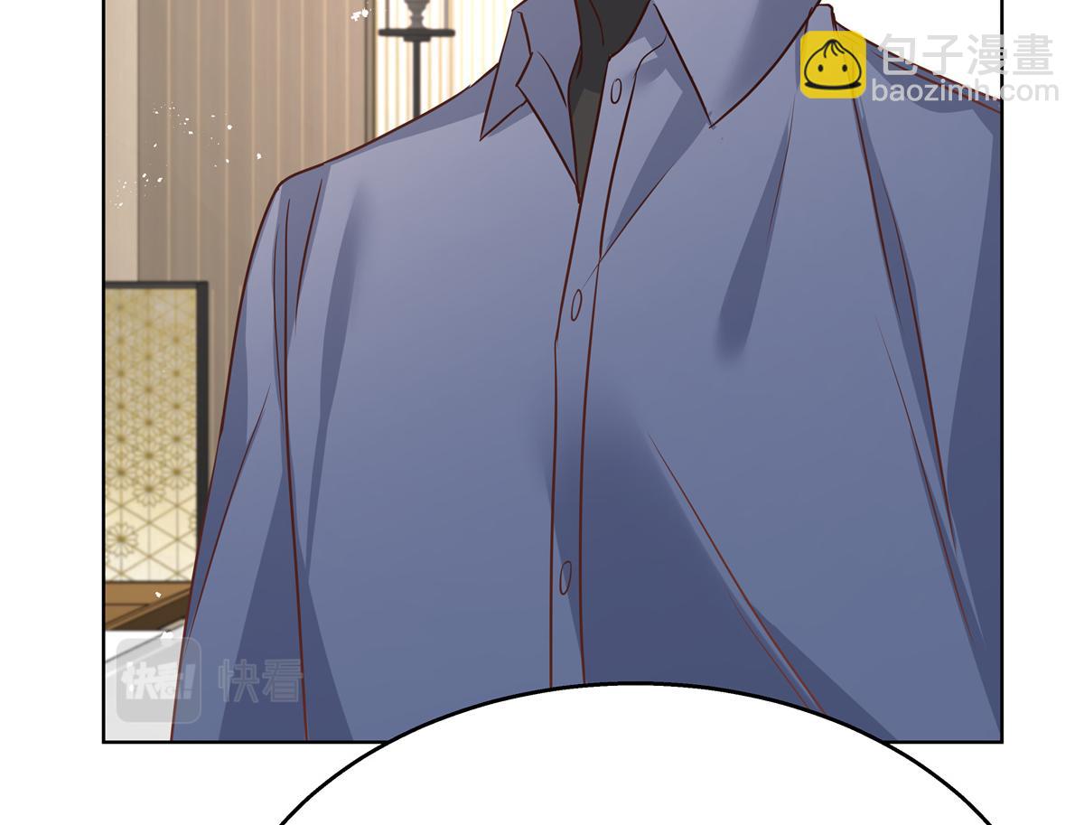 第223话不想让那家伙和别人睡35