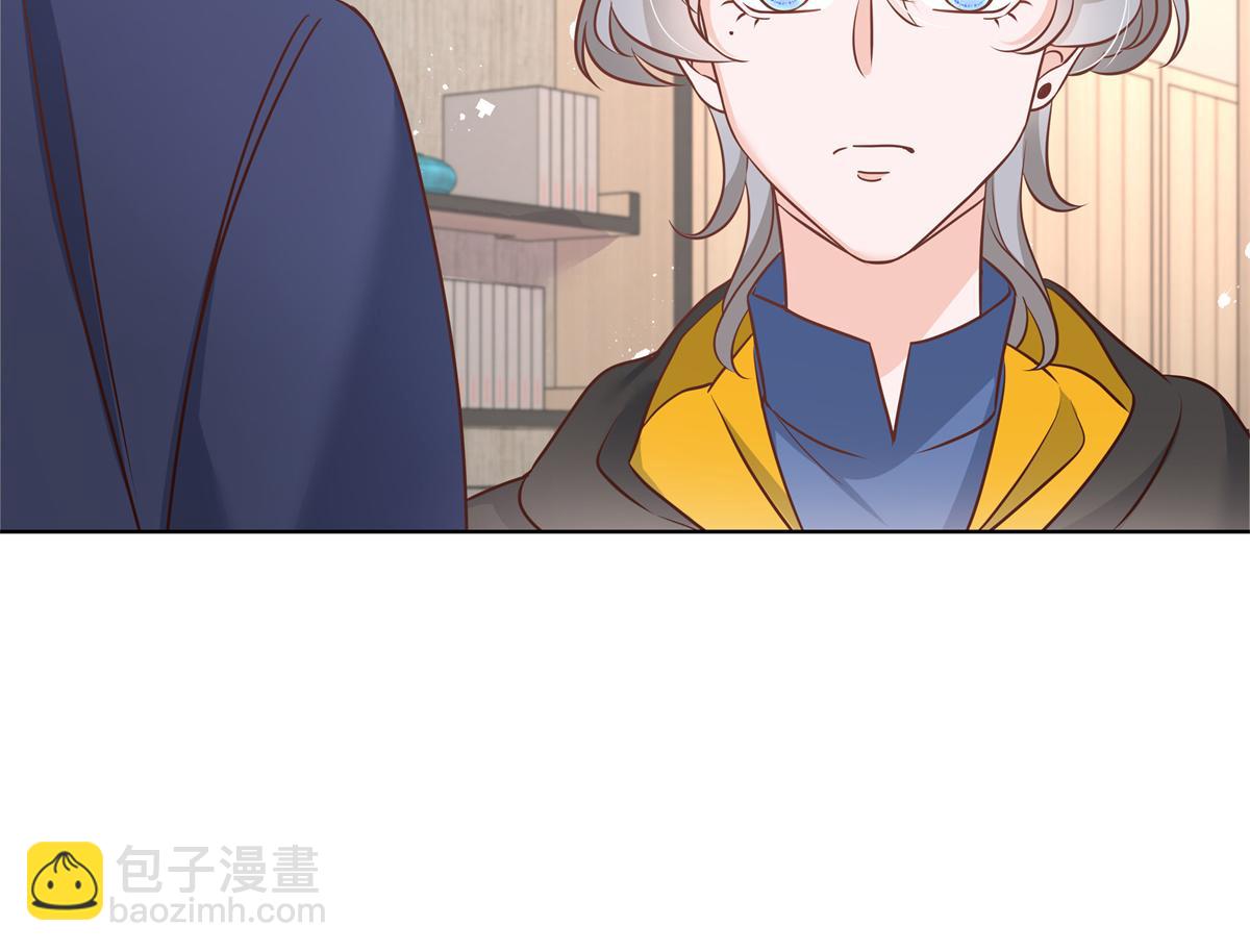 第223话不想让那家伙和别人睡37