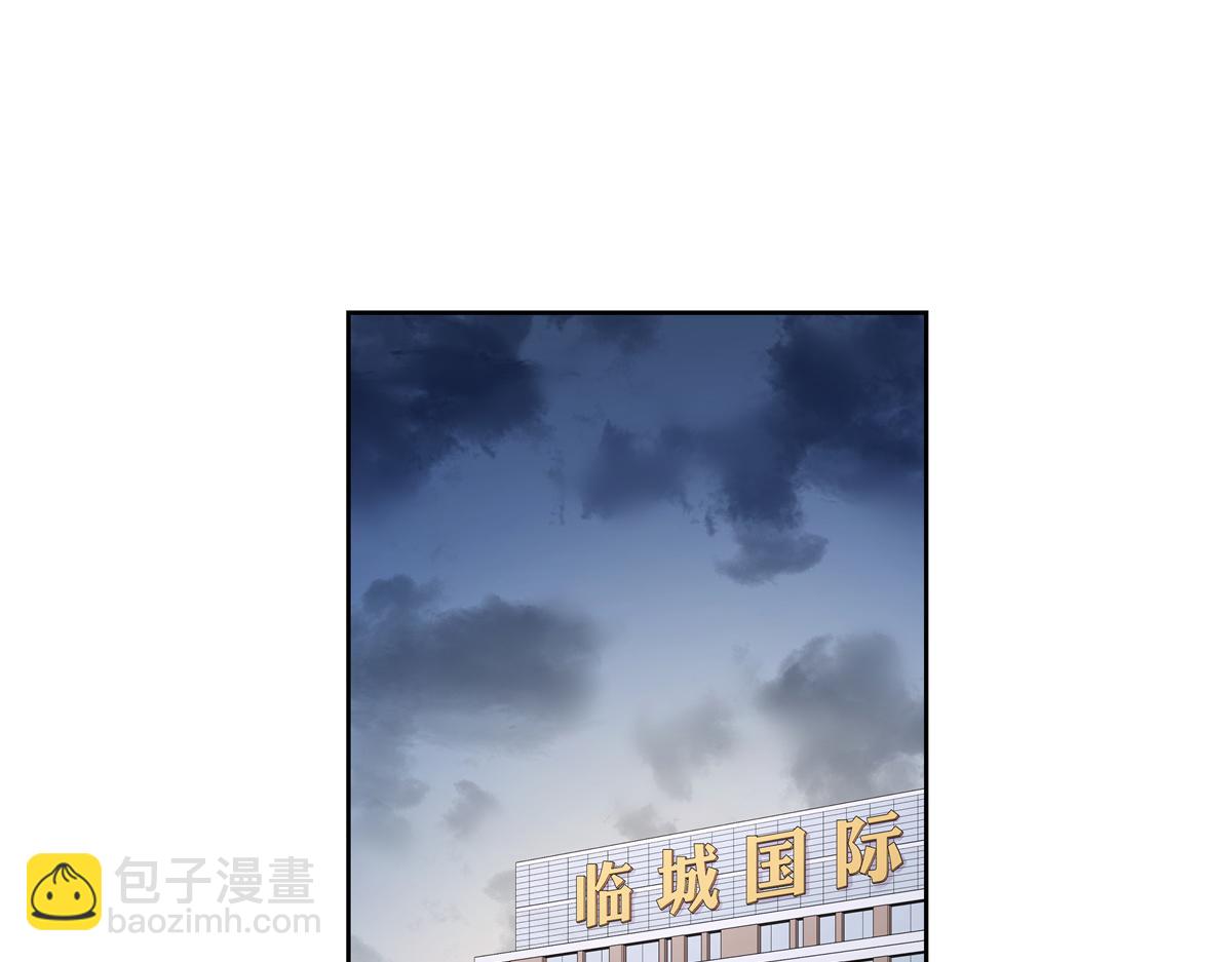 第223话不想让那家伙和别人睡4