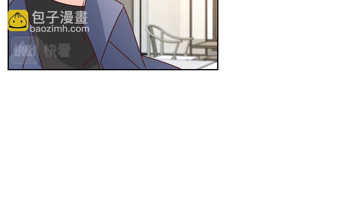 第223话不想让那家伙和别人睡65