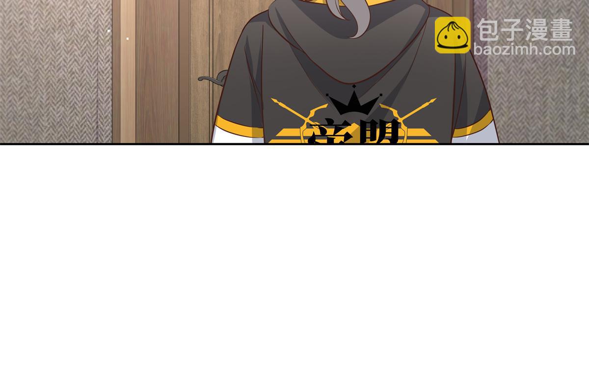 第223话不想让那家伙和别人睡7