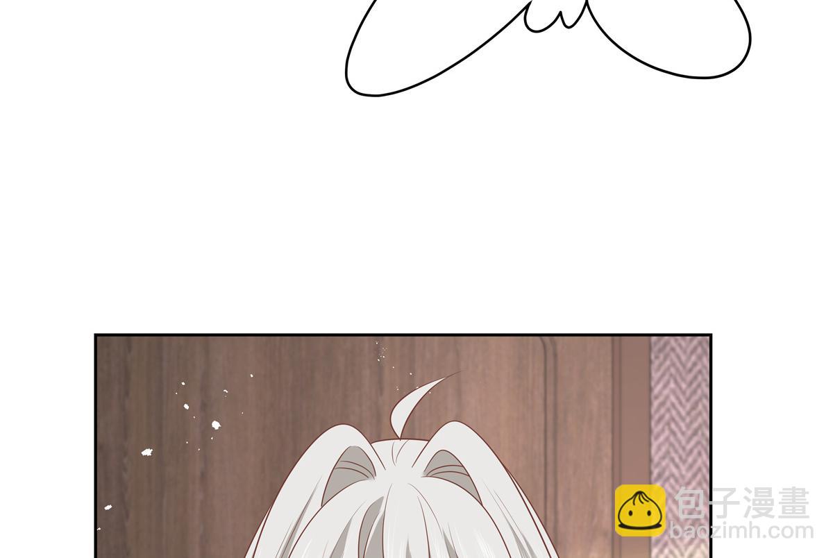 第223话不想让那家伙和别人睡79