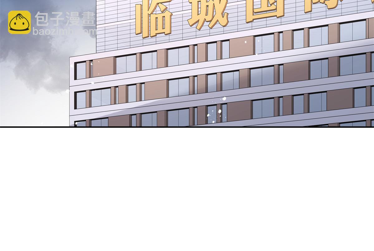 第223话不想让那家伙和别人睡85