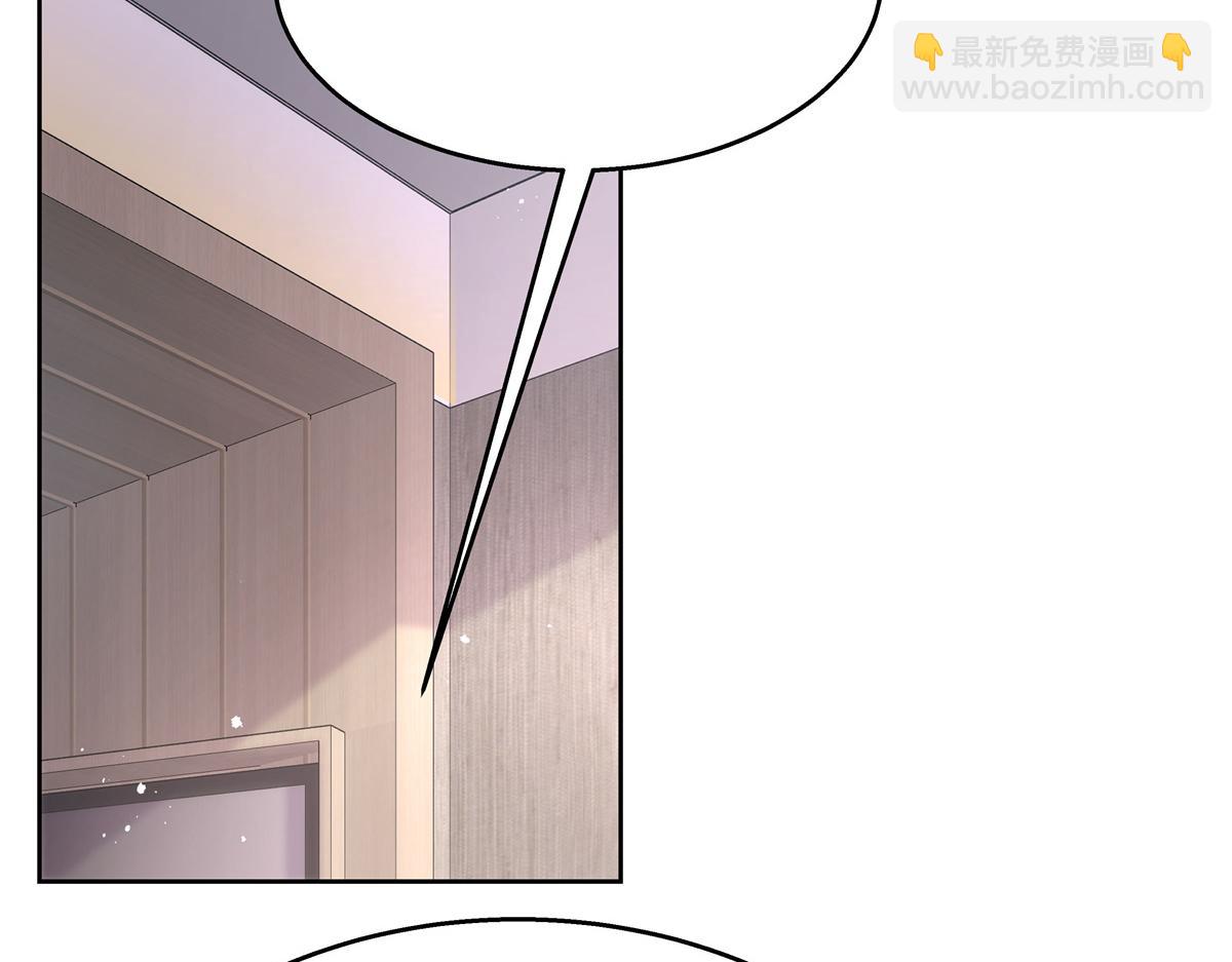 第224话 你那个陪睡的抱枕呢29