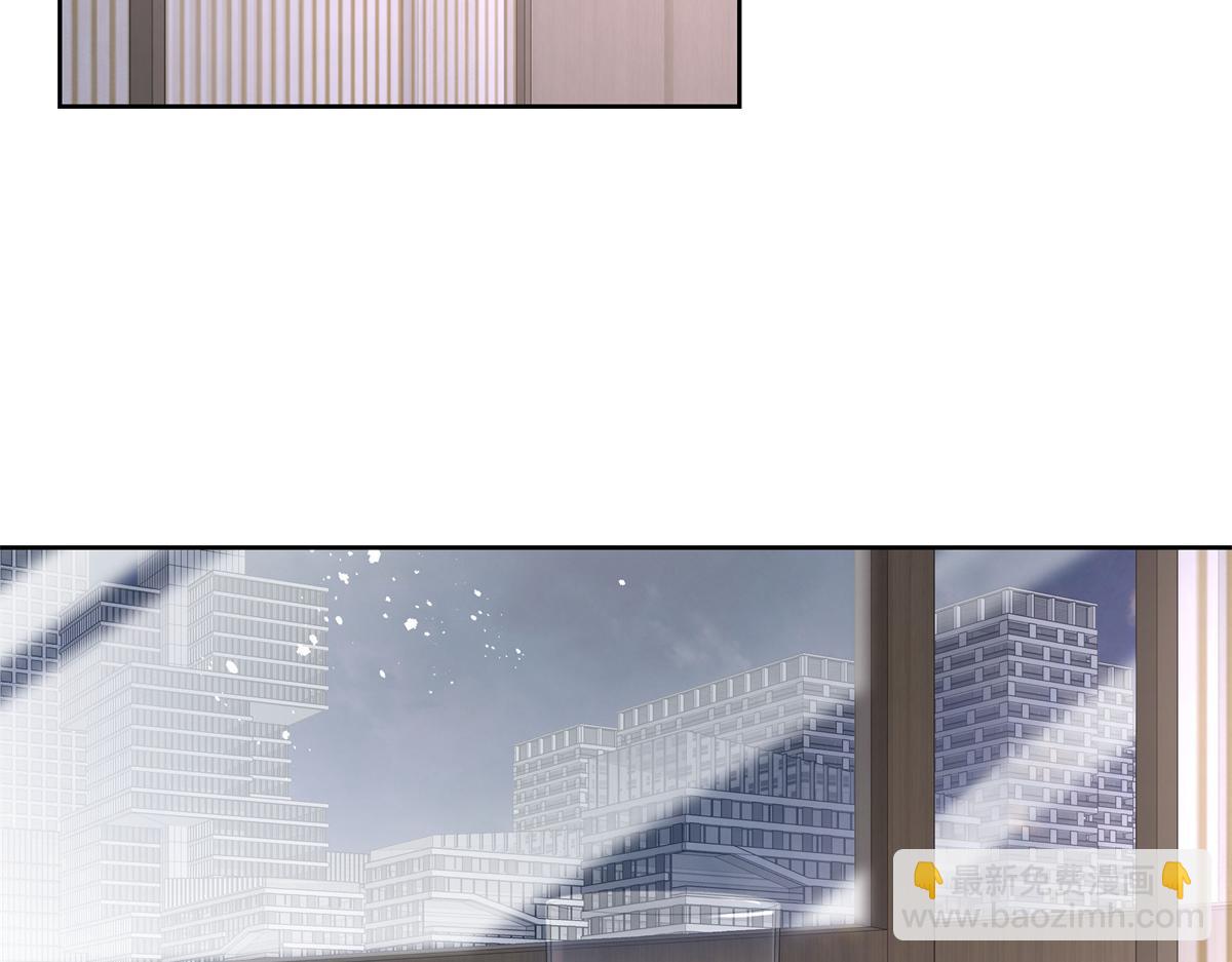 第224话 你那个陪睡的抱枕呢6