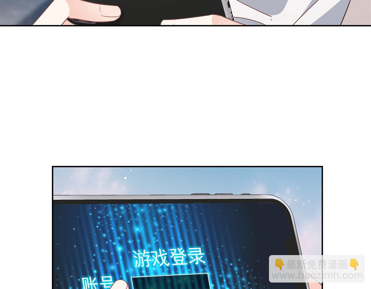 第224话 你那个陪睡的抱枕呢60