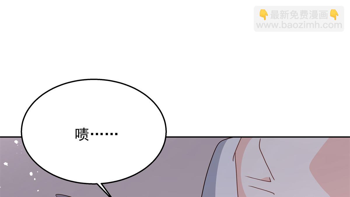 第224话 你那个陪睡的抱枕呢67