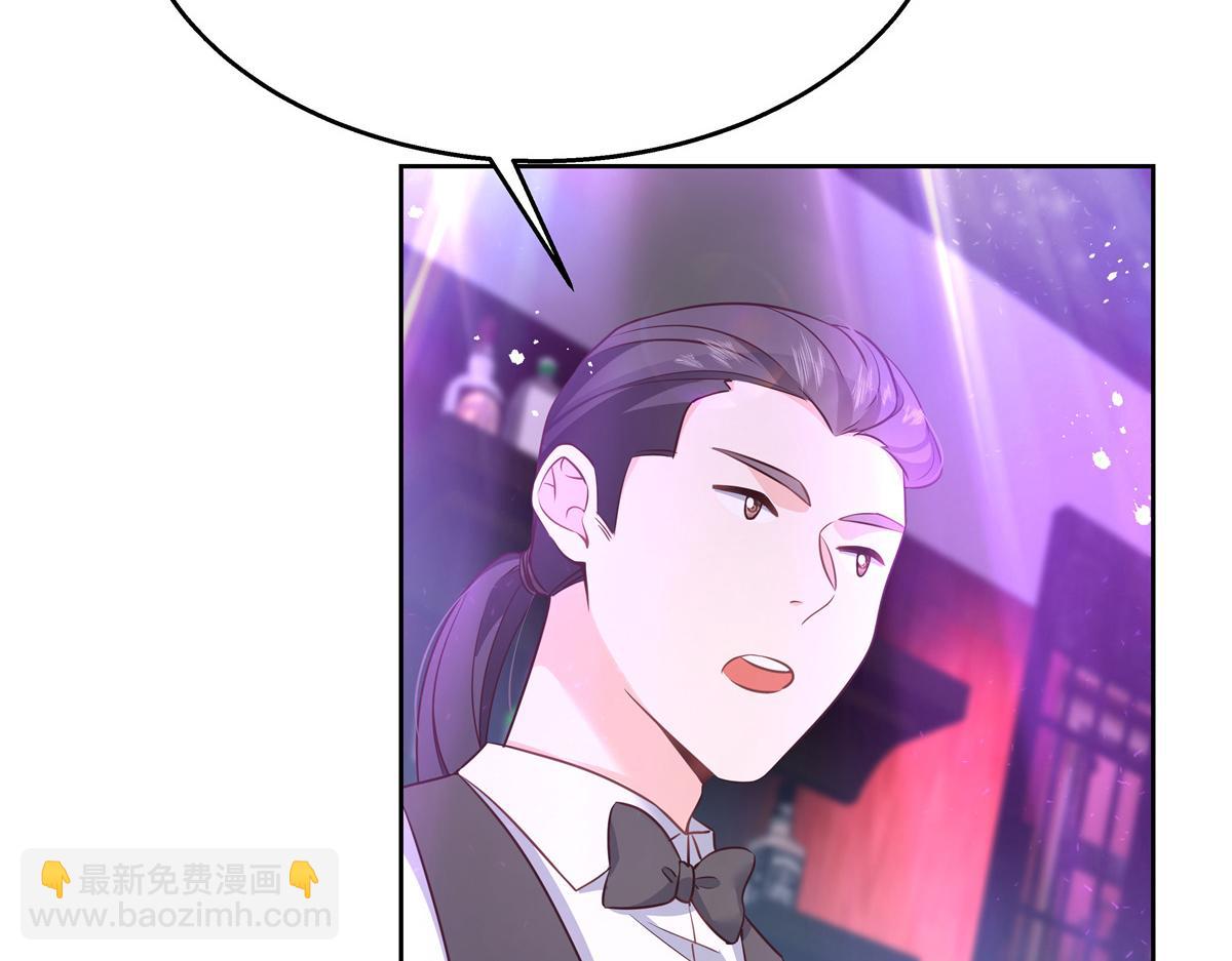 第225话 Z,这一次希望是你26