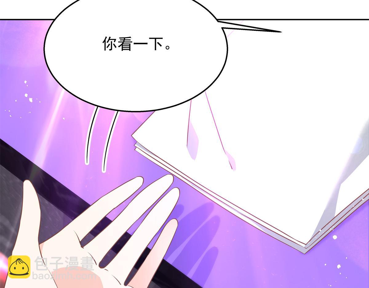第225话 Z,这一次希望是你28
